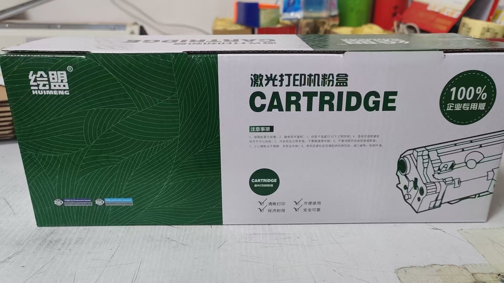 微信图片_20250613173958.jpg